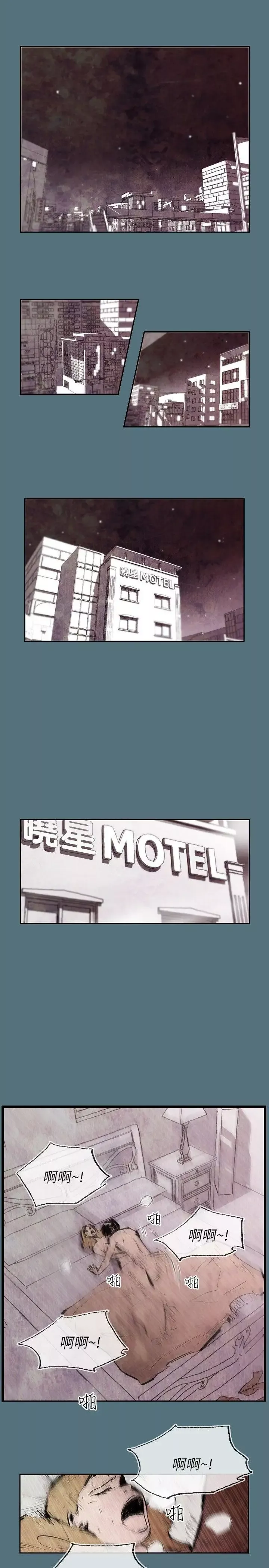 10人10色：初体验-姜智允-曾经说过(上) - 图片 3