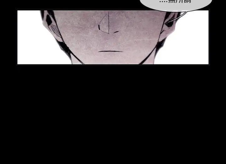 10人10色：初體驗姜智允-曾經說過(下)