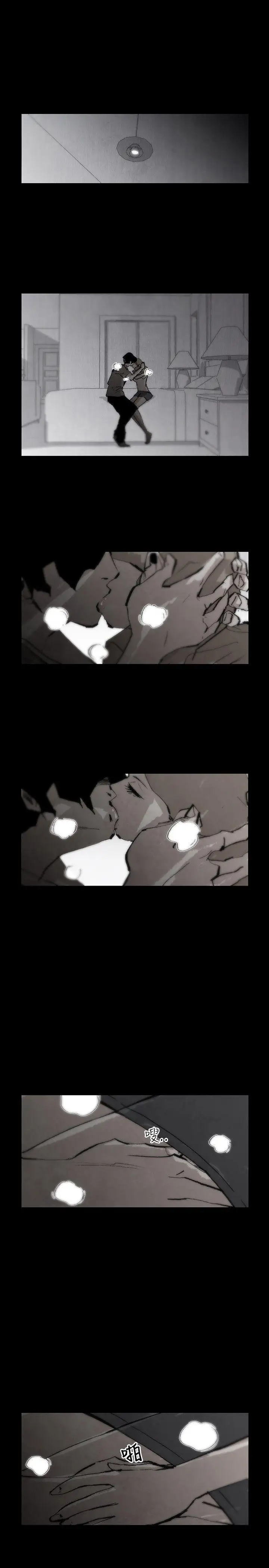 10人10色:初体验姜智允-曾经说过(下)