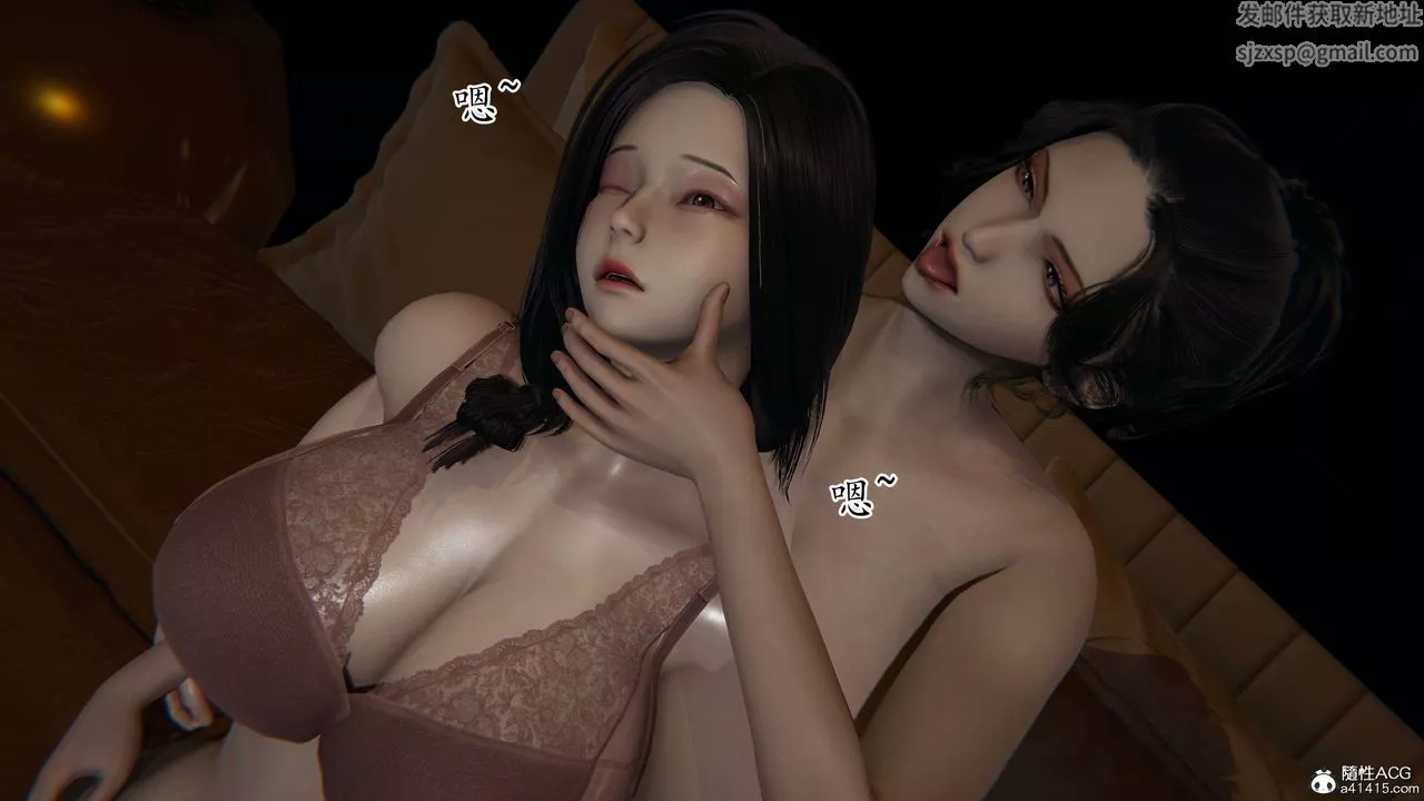 [3D]媽媽是健身教練第19話