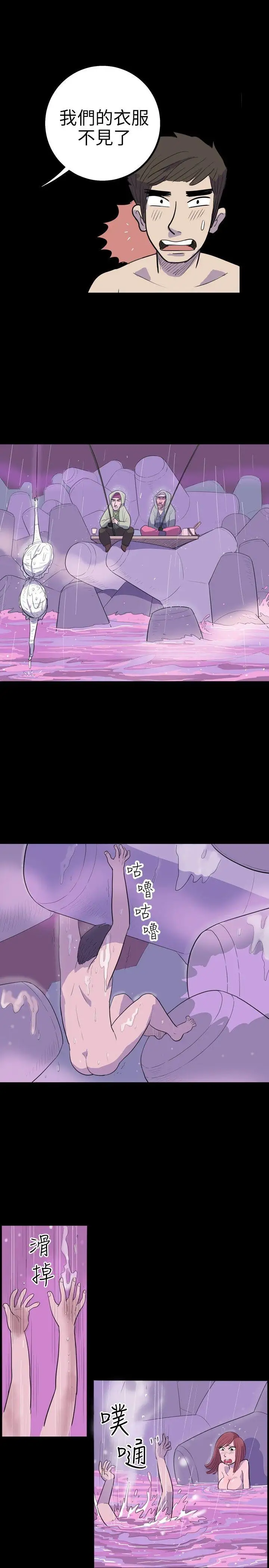 10人10色:初体验南政勋-死前sex(下)