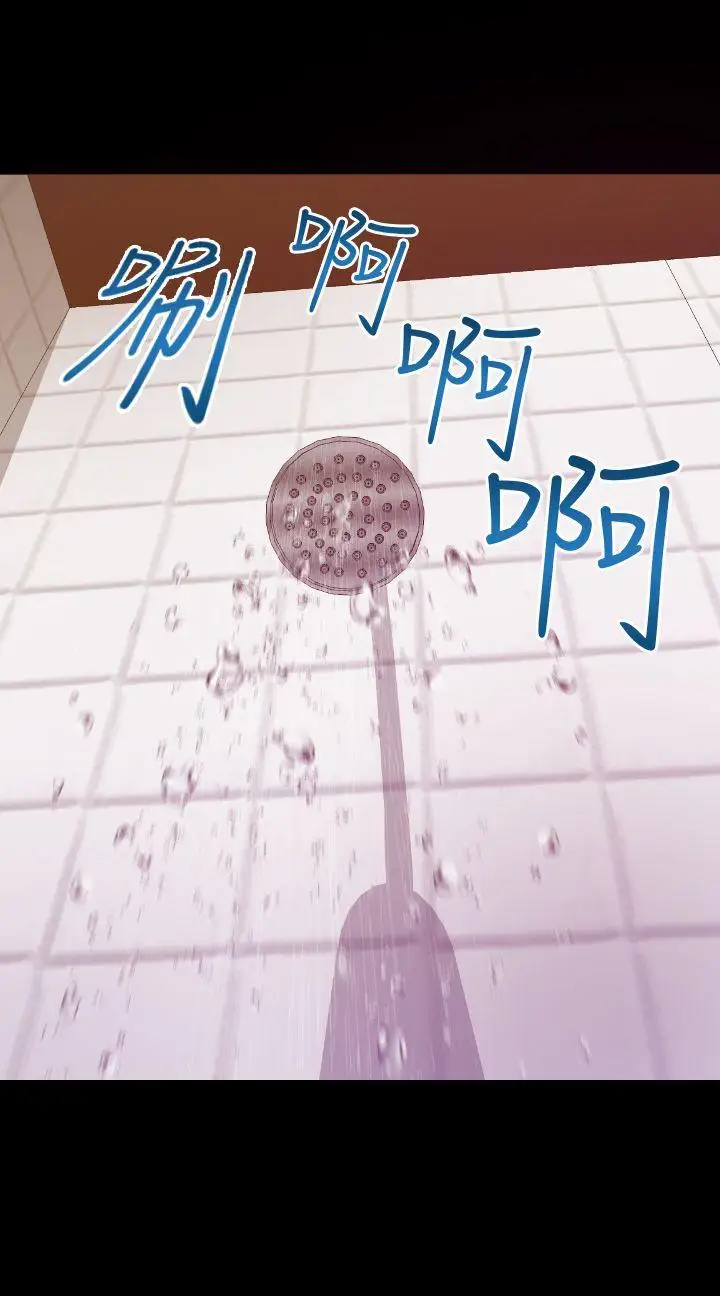 10人10色：初體驗鄭英煥-初戀(上)