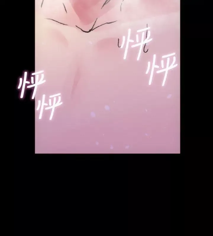 10人10色：初體驗鄭英煥-初戀(下)