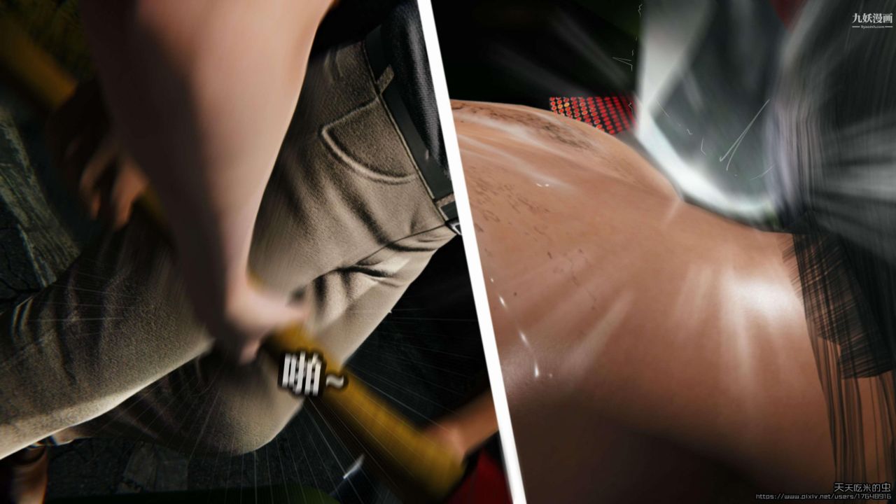 欲海情魔[3D]第04话【第04话】