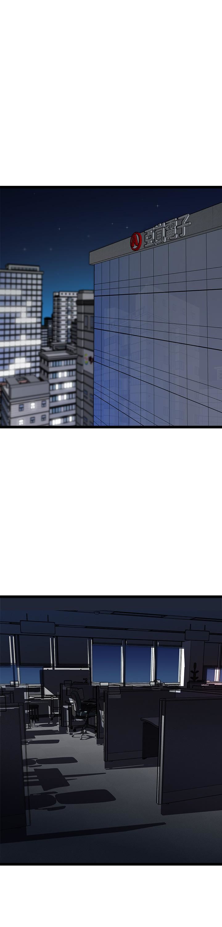 原味拍卖第19话-已经按捺不住瞭!