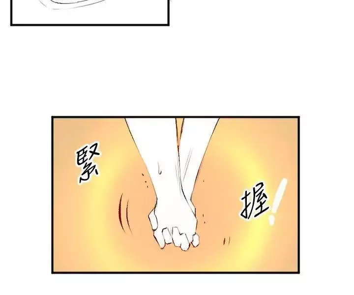 10人10色：初體驗錢葛意-笨蛋一個月的初體驗(下)