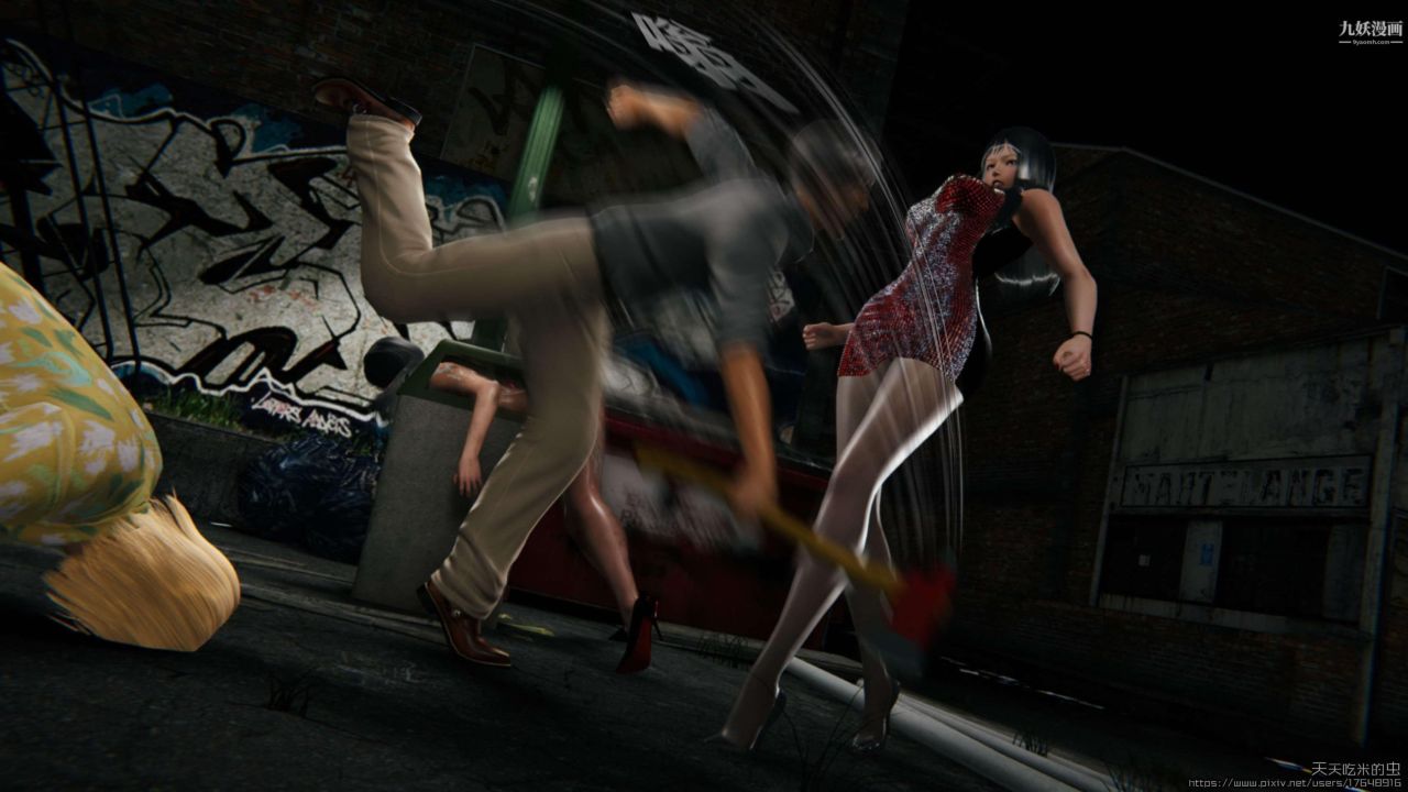 欲海情魔[3D]第04话【第05话】