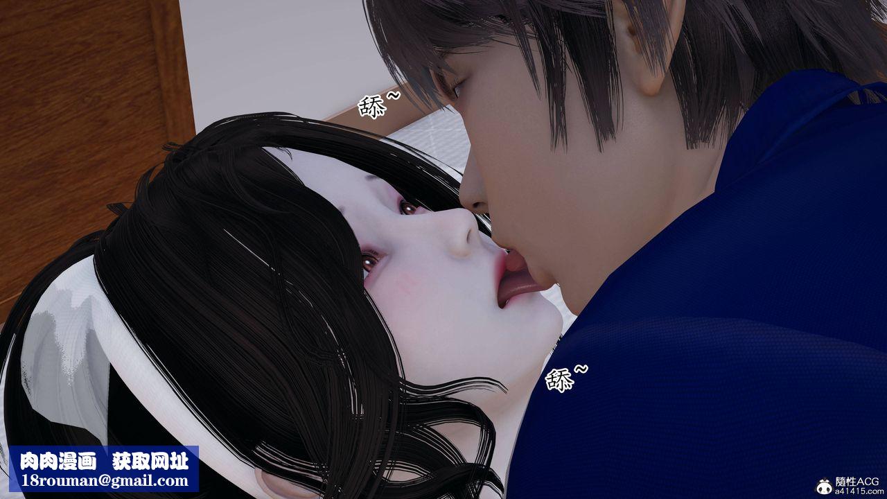 [3D]妈妈是健身教练第23话