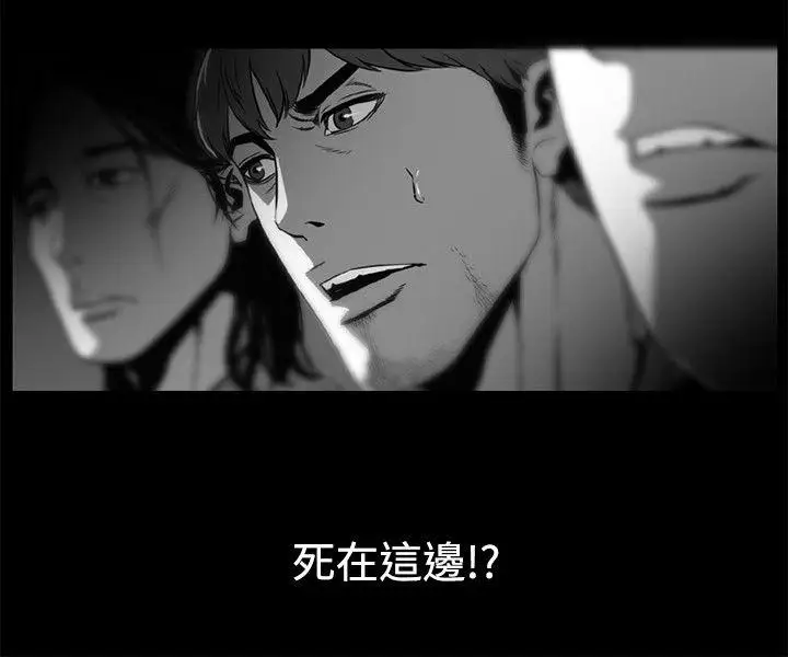 10人10色：初体验金泰宪-TALKSHOW（上）