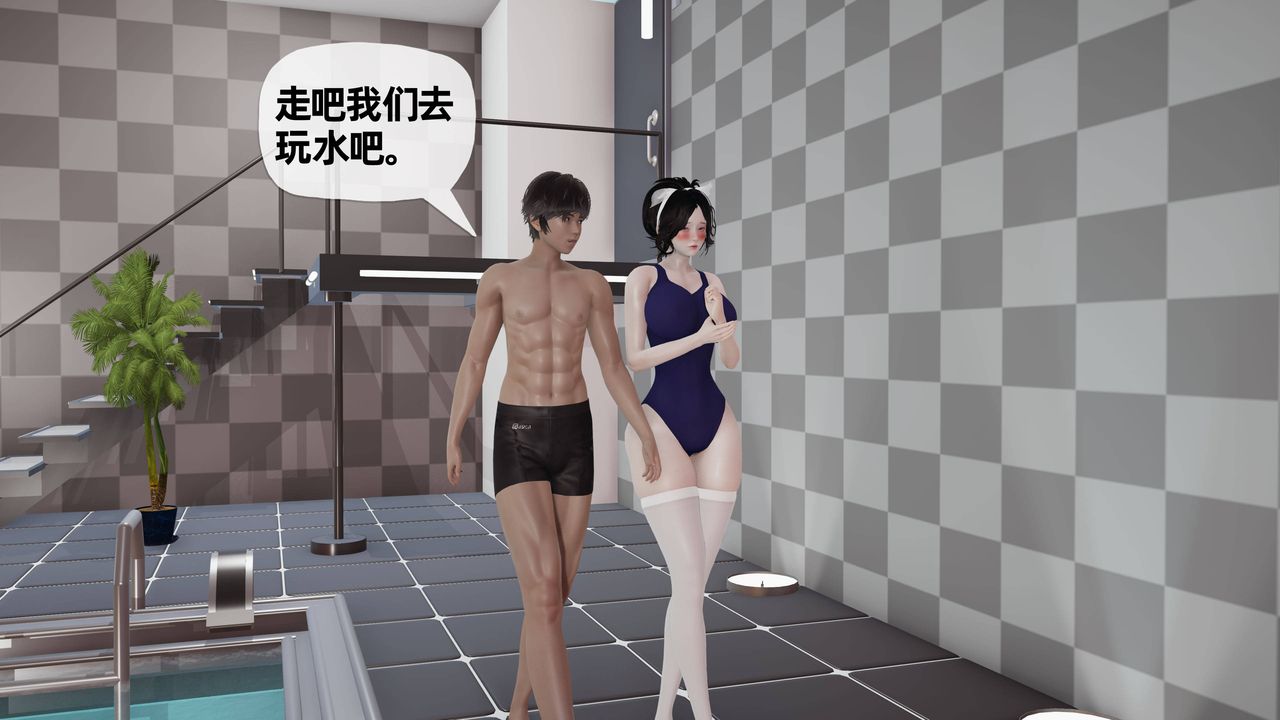 [3D]妈妈是健身教练第25话