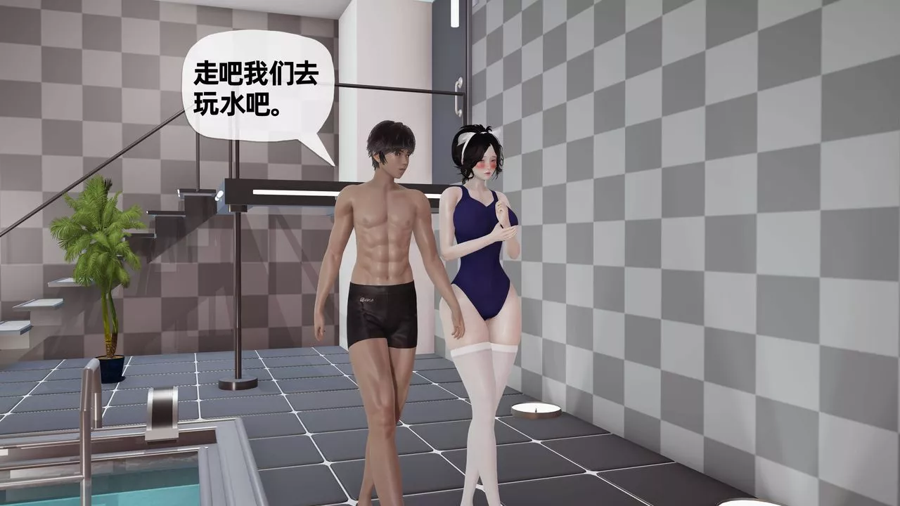 [3D]妈妈是健身教练-第25话 - 图片 6