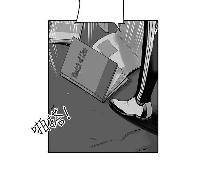 10人10色：初體驗金泰憲-TALKSHOW（上）