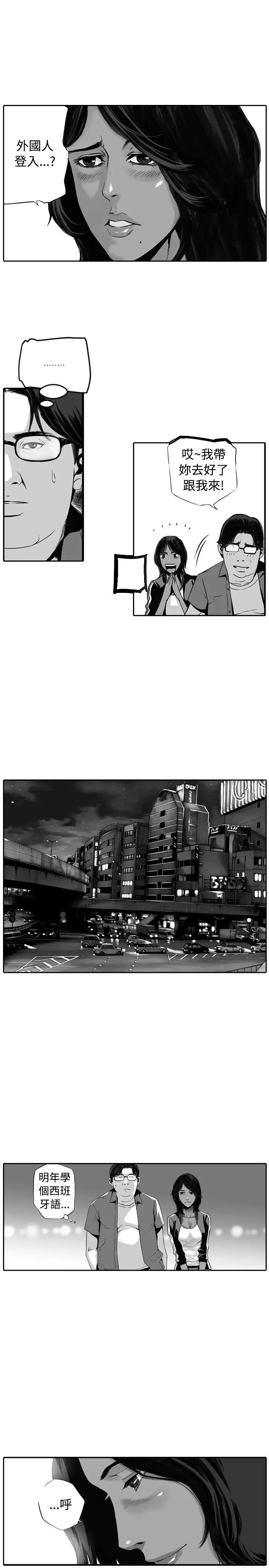 10人10色：初体验金泰宪-TALKSHOW（上）