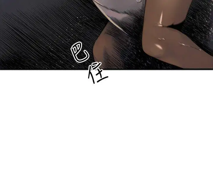 10人10色：初体验金泰宪-TALKSHOW（上）