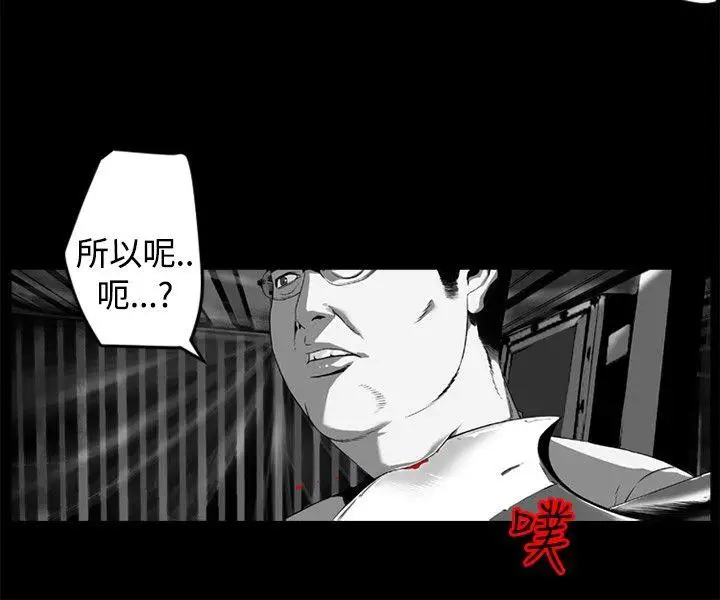 10人10色：初体验金泰宪-TALKSHOW（上）