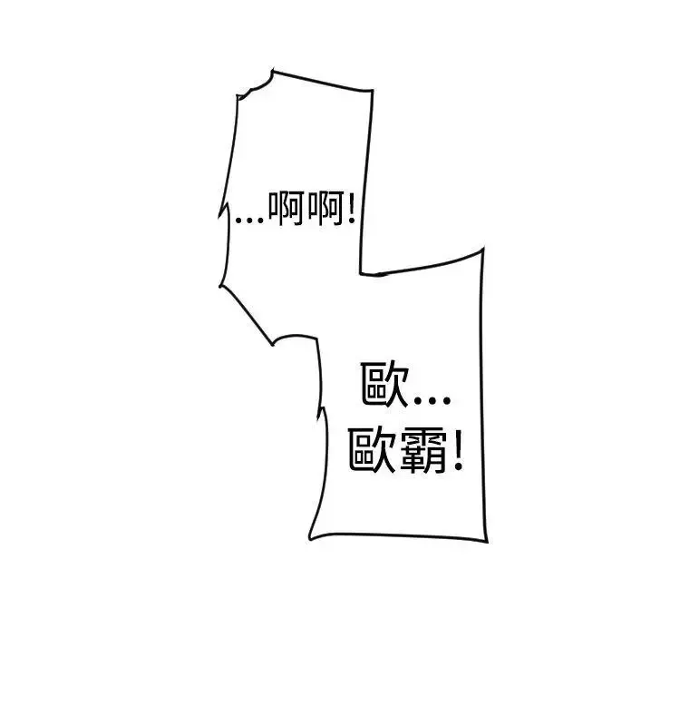 10人10色：初體驗金泰憲-TALKSHOW（下）