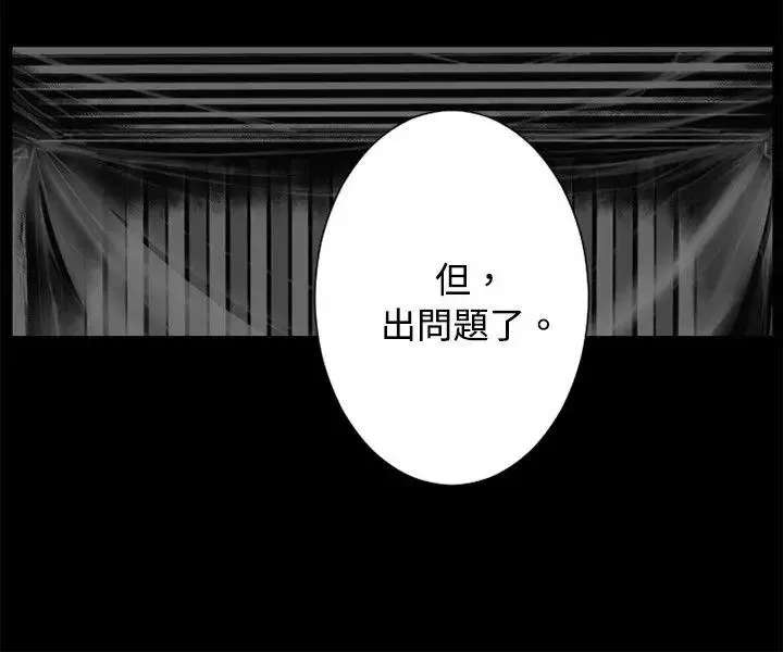 10人10色：初体验-金泰宪-TALKSHOW（下） - 图片 20