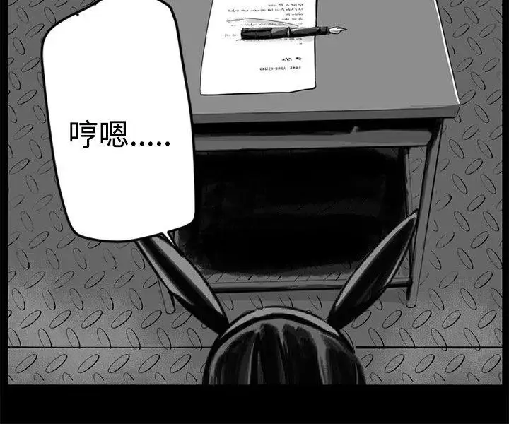 10人10色：初體驗金泰憲-TALKSHOW（下）