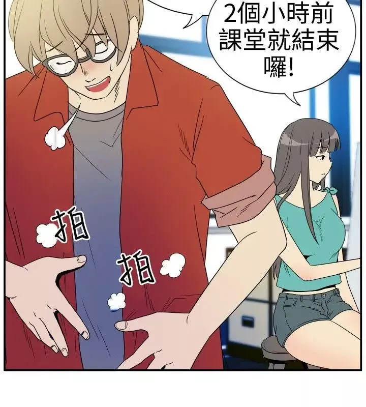 10人10色：初體驗李志勳-速寫1
