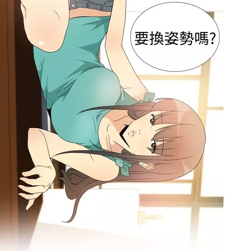 10人10色：初体验-李志勋-速写1 - 图片 12