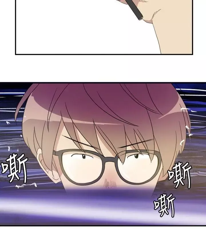 10人10色：初体验-李志勋-速写1 - 图片 14