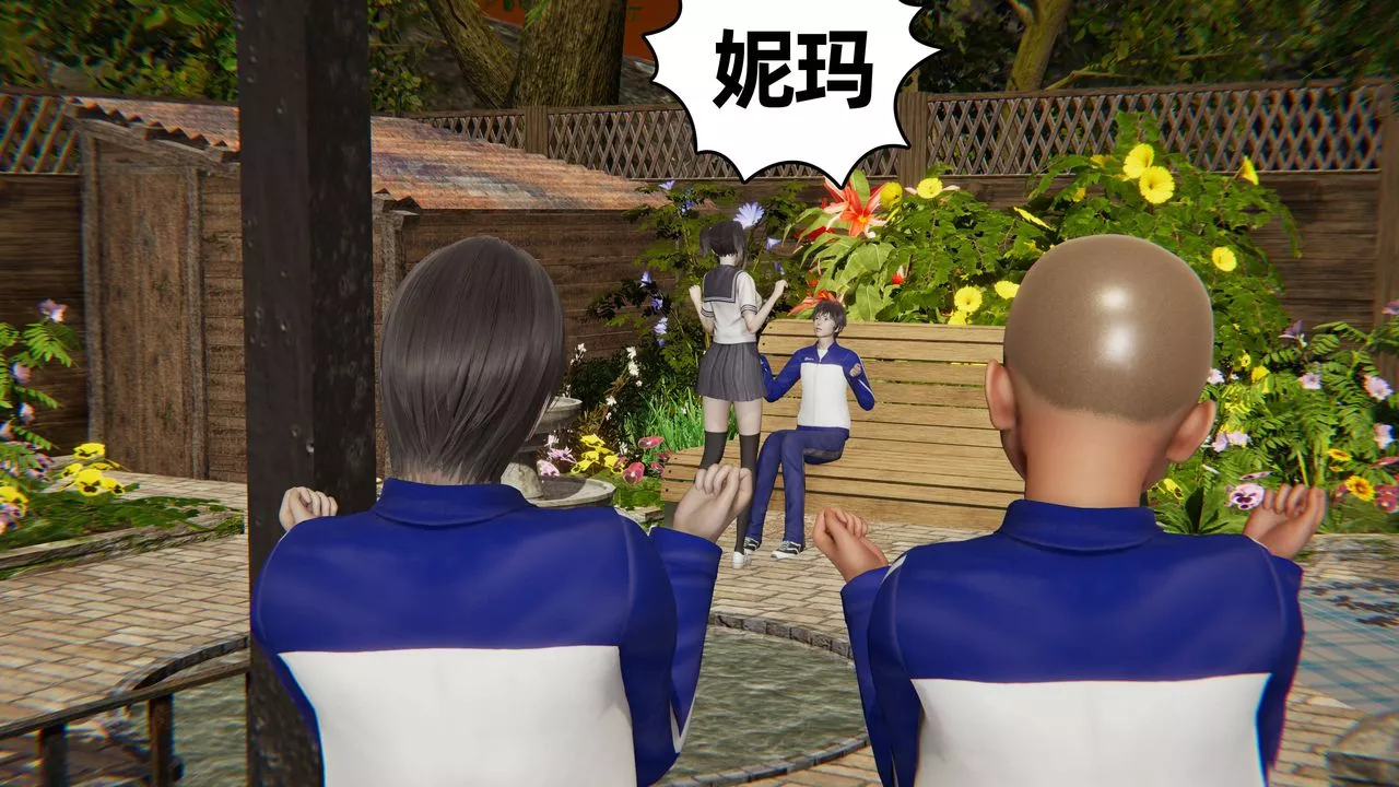 [3D]妈妈是健身教练-第27话 - 图片 42