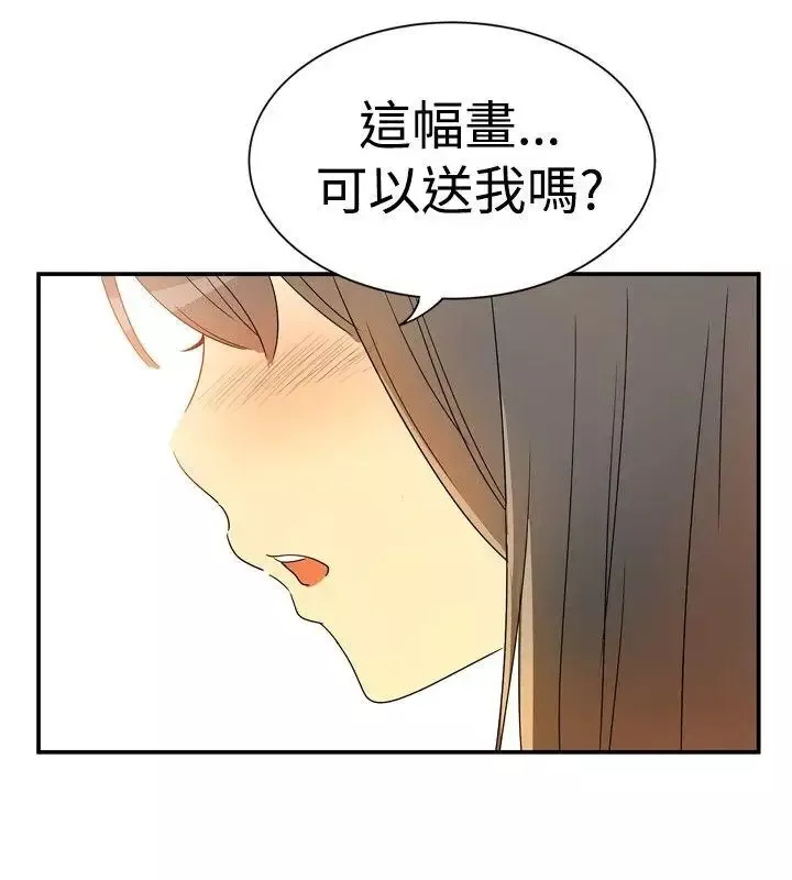 10人10色：初体验-李志勋-速写2 - 图片 12