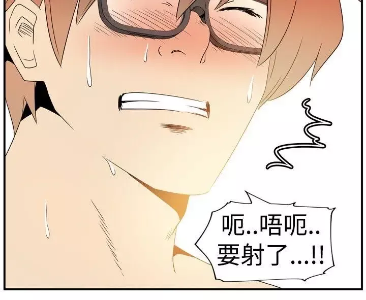 10人10色：初体验-李志勋-速写2 - 图片 16