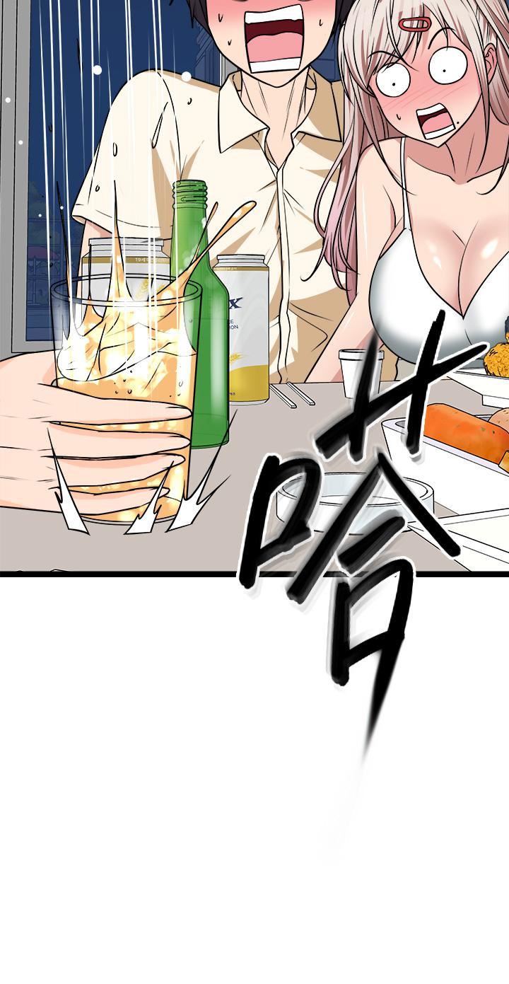 原味拍卖第24话-葛格，我好热…