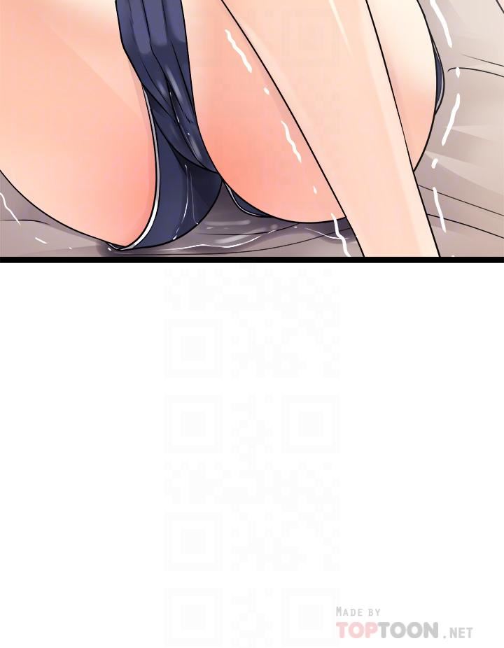 原味拍卖第26话-你要…温柔一点喔