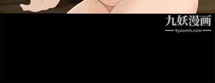 獵物第1話