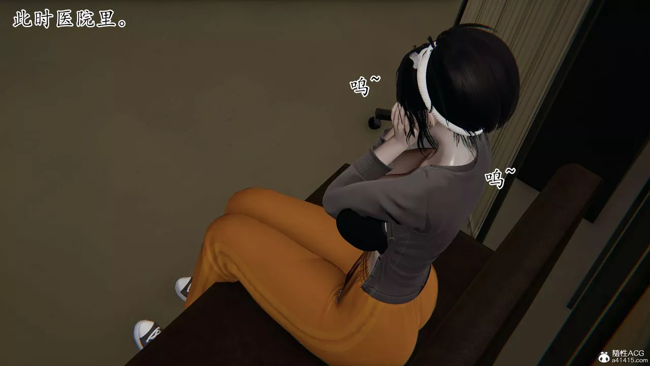 [3D]妈妈是健身教练-第30话 - 图片 52