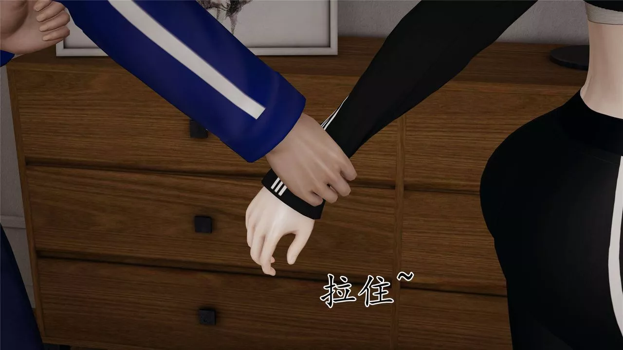 [3D]媽媽是健身教練第32話