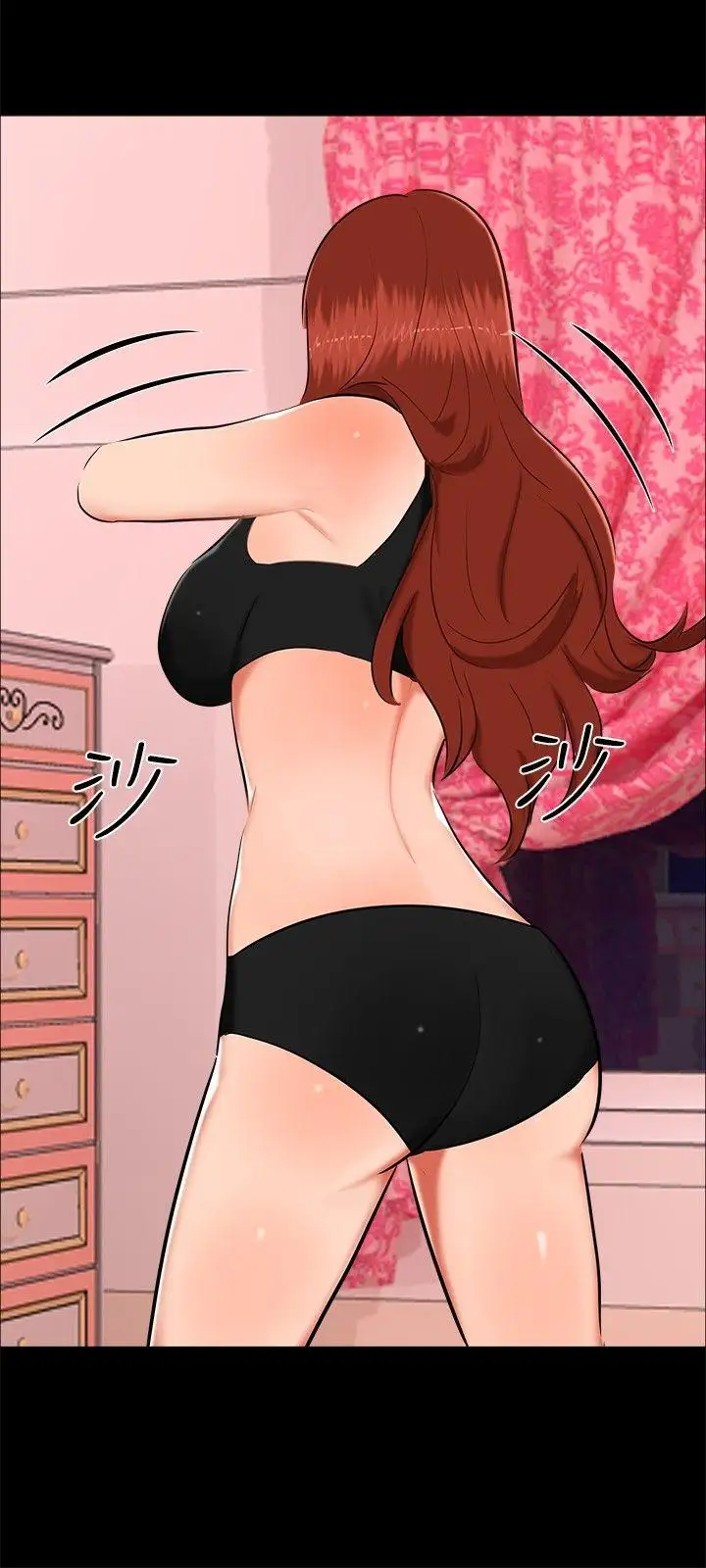 无眠之夜第16话