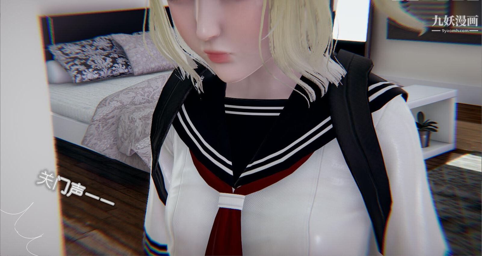 人母之皮[3D]第2季-第1话【第02话】