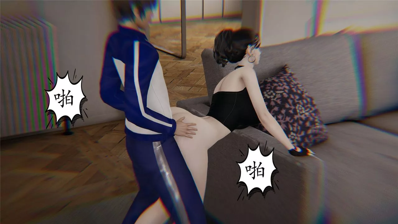 [3D]媽媽是健身教練第33話