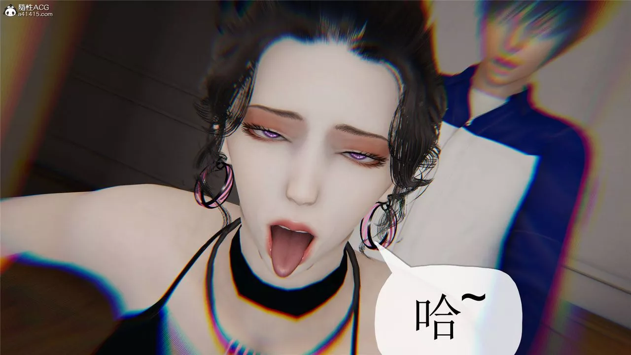[3D]妈妈是健身教练-第33话 - 图片 24