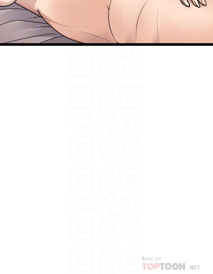 原味拍卖第29话-我要逮捕你的老二