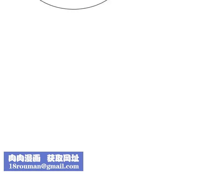 前女友第42話-汝貞的秘密性幻想