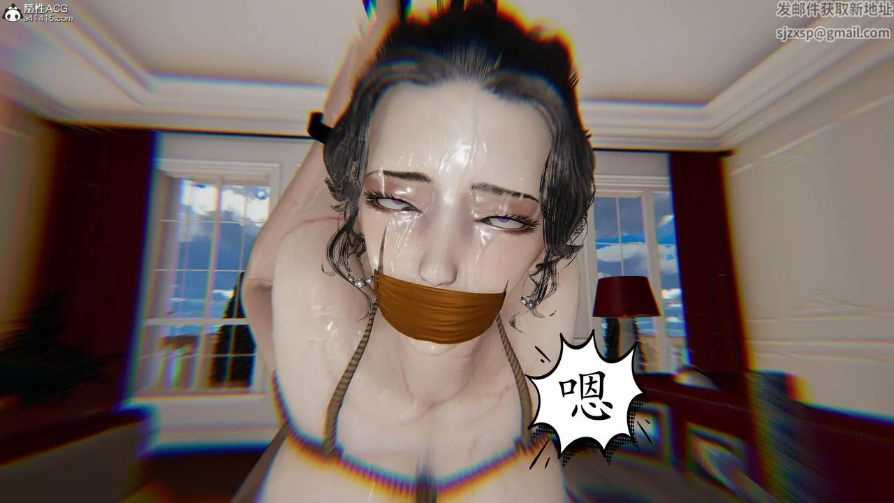 [3D]妈妈是健身教练-第35话 - 图片 14