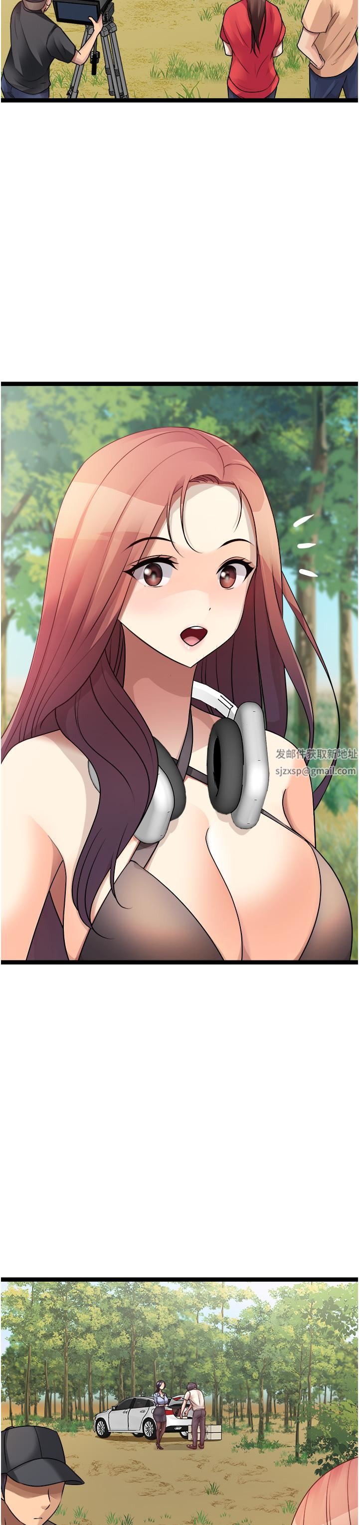 原味拍賣第30話-你讓我性奮得發狂