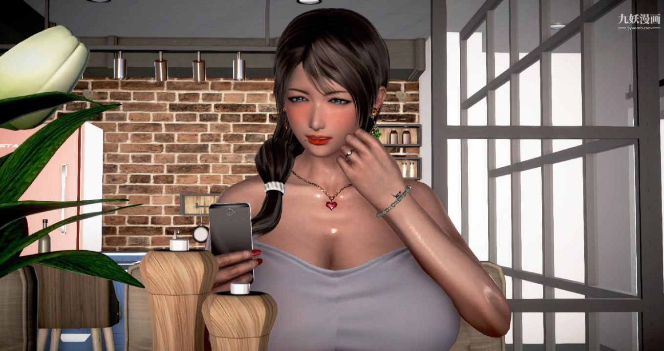 我的妻子最近不太对劲[3D]第01话【第01话】