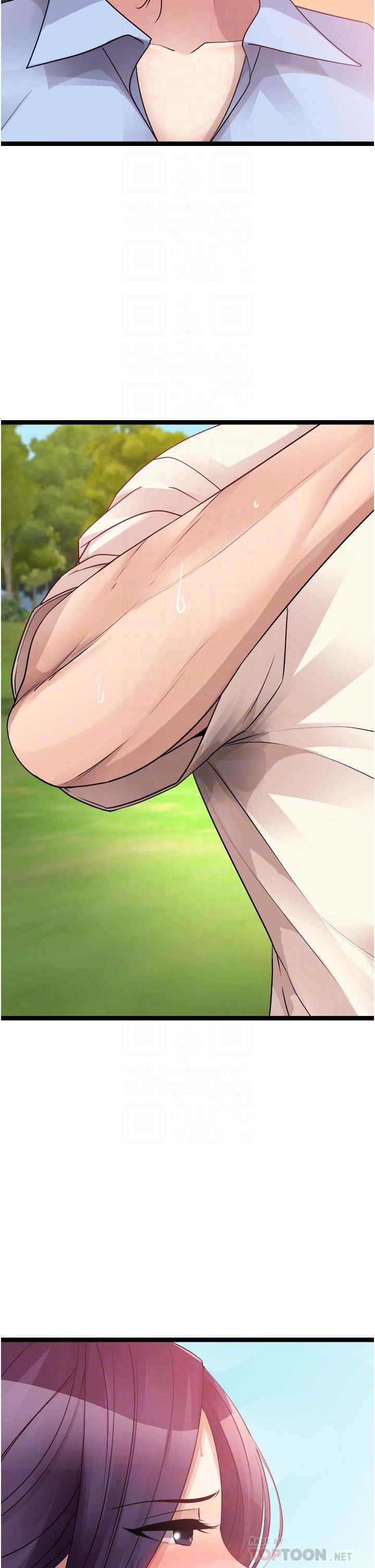 原味拍卖第30话-你让我性奋得发狂