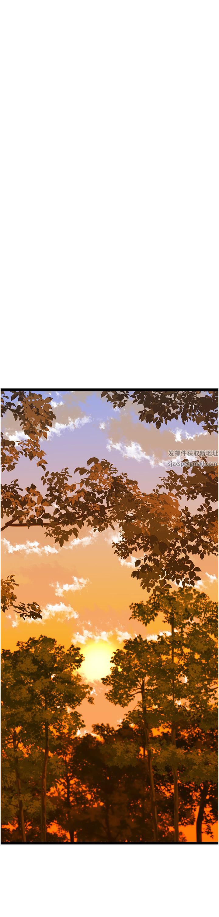 原味拍卖第30话-你让我性奋得发狂