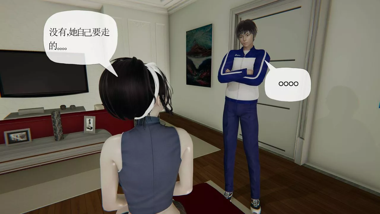 [3D]妈妈是健身教练-第35话 - 图片 46