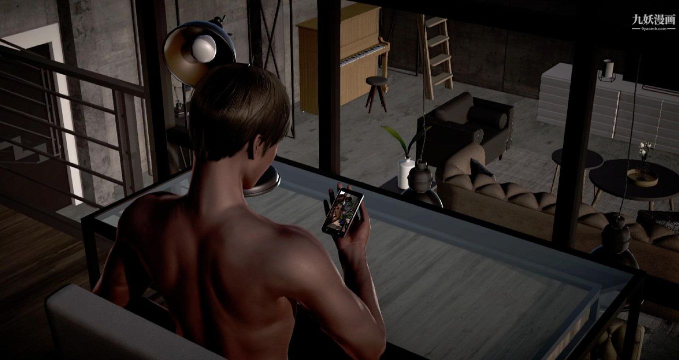 我的妻子最近不太對勁[3D]第01話【第02話】