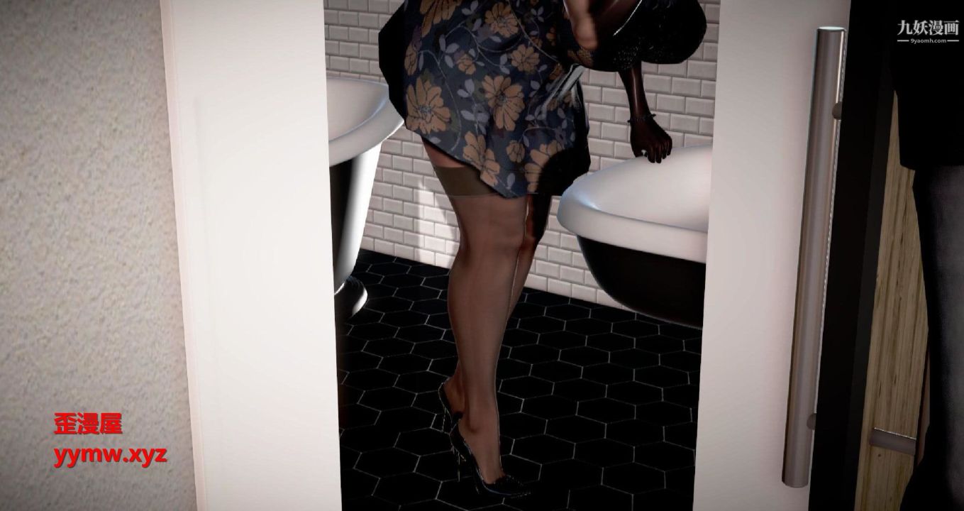 我的妻子最近不太对劲[3D]第01话【第02话】