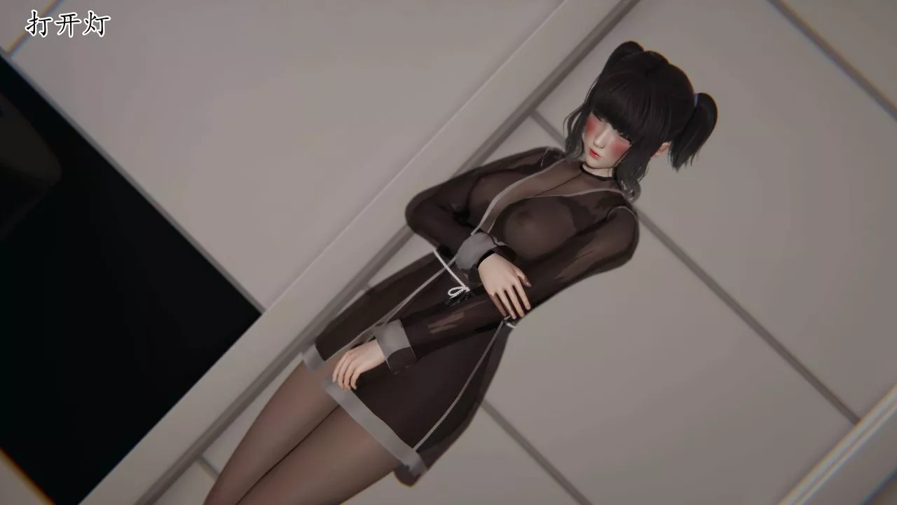 [3D]妈妈是健身教练-第36话 - 图片 33