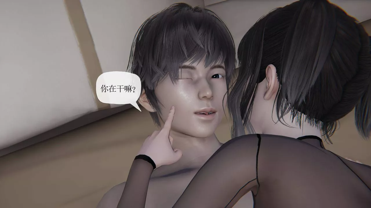 [3D]媽媽是健身教練第38話