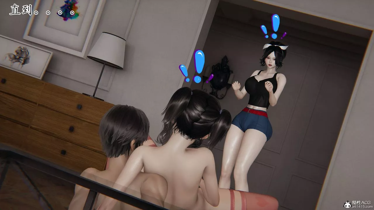 [3D]媽媽是健身教練第39話